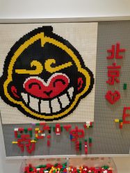 -KIDSLAND(北京蓝色港湾店)