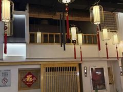 -徽御楼(南中环店)