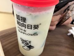 -狐狸和向日葵(北京路店)