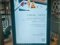-沁香庭中餐厅·川粤菜(重庆高新假日酒店)