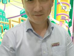 -茂昌眼镜(龙之梦购物中心店)