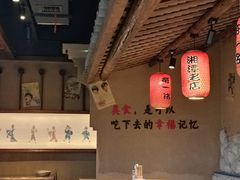 -帝一铭家宴(板塘店)