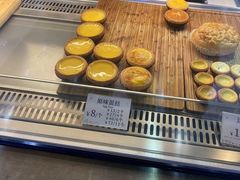-芳叔(动漫星城店)