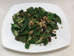 甜梅菜肉沫炒秋葵-太兴餐厅(东方广场分店)