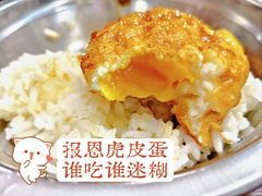 -文杰餐馆(南洪时尚风情街店)
