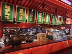 -怪噜范·贵阳小吃大排档(金源旗舰店)