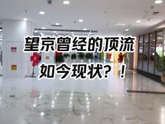 -汉翔书法丨书法·美术·硬笔·国画(望京校区)