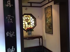 -钦善斋(武侯祠店)