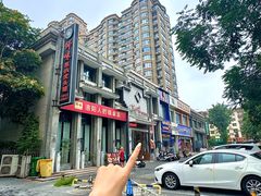 -师味葱扒虎头鲤·水席洛阳菜(元华店)
