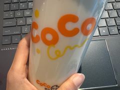 -CoCo都可(建外SOHO店)