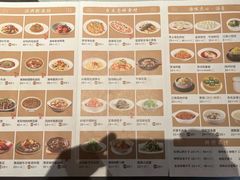 菜单-淮扬厨子(黑金冠金水区省体育场店)