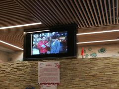-大自然会所(泉秀店)