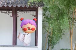 -一揽芳华汉服旗袍体验馆(拙政园店)