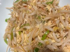 辣椒炒胖豆芽-7017浙菜•建德味(中财店)