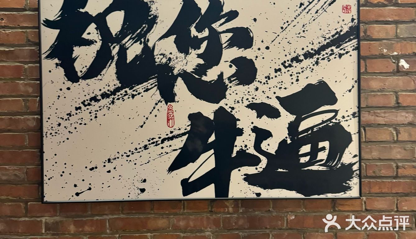 重口味爱好者的天堂[吐舌]对面是WC‼️