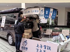 -宁波杉井奥特莱斯广场