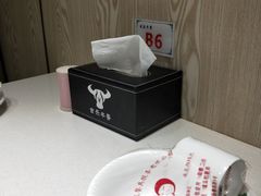 -古乐牛香·鲜牛肉牛杂火锅(新区店)