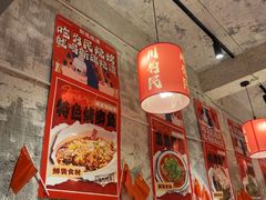 -为民烧烤吧.自贡爆炒菜(收录10年好店)