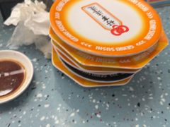 -元气寿司(东方宝泰店)