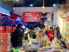 -大玩家(魏家庄万达店)