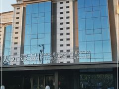 -金御沐足·影院式足道(新城店)