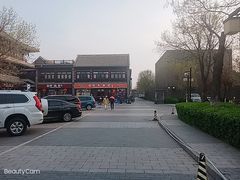 -渔民船说·北塘海鲜·天津菜·海肠捞饭(北塘古镇店)