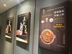 -金色印象·4K影院式足体养生(石碾盘店)
