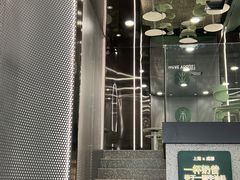 门面-茉酸奶(春熙路店)