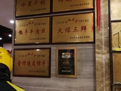 -刘胖子家常菜·蹄花焖藕(中南店)