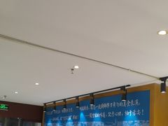 -沈家花园如皋菜(海阳路店)