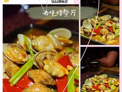 -潮十三潮汕砂锅粥(高新四路大都荟店)