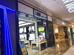 -LOHO眼镜(天河领展广场店)