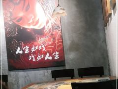 大堂-豆蔻电影主题餐厅(四牌楼店)