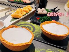 -海底捞火锅(群光广场店)