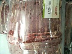 -乐天免税店(明洞店)