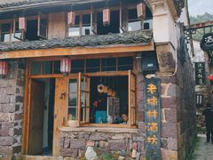 -丹山赤水风景名胜区