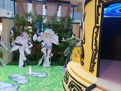-和平大悦城