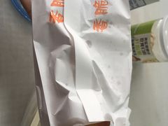 油条-小豆面馆(民大店店)