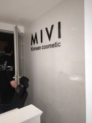-MIVI半永久纹眉绣眉