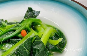 Fresh Chicken Soup with Seasonal Vegetables