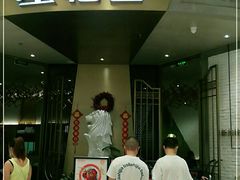 门面-星怡会·新加坡新美食(苏州中心店)