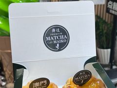 -联记面家(新马路店)