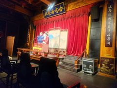 -哈哈曲艺社(西门闲亭店)