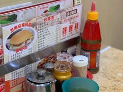 -旺角宝港式茶餐厅(寮步店)