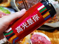-周记全牛油火锅