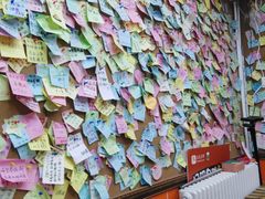 -冰冰酱老味刨冰绵绵冰(中山路总店)