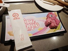 -海底捞火锅(顺义华联店)