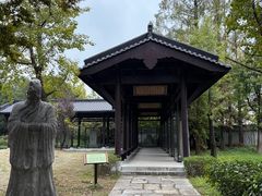 -陈武帝故宫