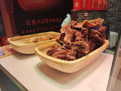 -福寿德道口烧鸡(欧亚四通路店)