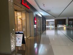 -Tims天好咖啡·贝果(东方广场店)